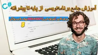 Реализация функции перетаскивания для пользователя (дизайн формы) 3
