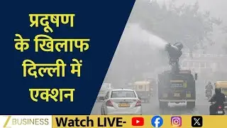 Delhi Continues No PUC No Fuel Drive Against Pollution