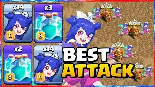 NEW BEST BROOM WITCH CLONE | TH16 Attack Strategy