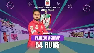Faheem Ashraf fastest fifty || Faheem ashraf in BPL || BPL t20