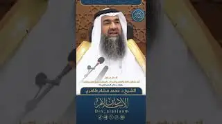 الرد على من يقول أنتم مشغلون بالعلم والتعليم وبالمساجد ، والمسلمون يضيق عليهم ويقتلون !