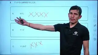 JFT Mock test Prepration Class