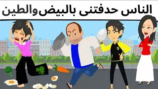 صديقه عمرى وحبيبه قلبى
