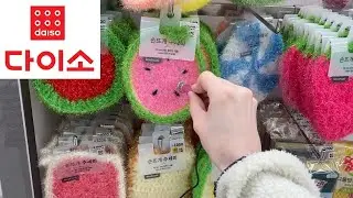 Mini Mic 🎤 ASMR Inside Daiso in Seoul