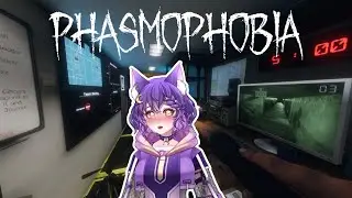 【Phasmophobia】 Cowardly Wolf Experiences The Horrors™️