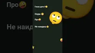 #music #сигма #sigma #meme #game #afrobeat #challenge #dance #africa #rap