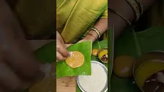 కార్తీక మాసం స్పెషల్ బెల్లం అరిసెలు 🤤 | ఎవరికీ ఇష్టం 🤔 ? | Bellam Ariselu | Athirasam #shorts