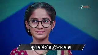 Savalyachi Janu Savali | Ep - 471 | Preview | Feb 03 2026 | Zee Marathi