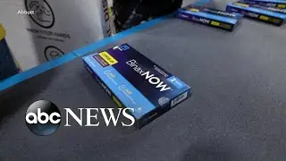 White House announces new free COVID tests l GMA