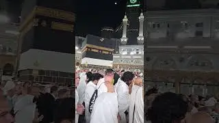 masjid haram mecca #masjidquba #masjidharam