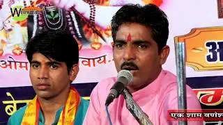 सतगुरू आया पावणा | Satguru Aaya Panwna | Shravan Das | Wel Come Studio