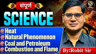 CTET Feb 2026 | 📚 Samproon science Maharevision| #ctetsciencepaper2  👨&zwj;🏫 Rohit Sir| 📌 Kewal Teaching