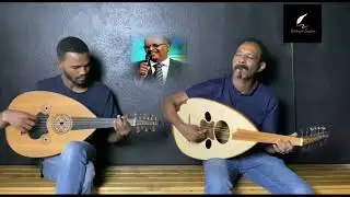 ١٢ مارس ٢٠٢٣