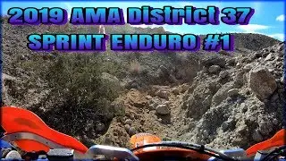 2019 Dist 37 AMA Sprint Enduro #1
