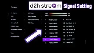 How to solve Signal Problem in d2h Stream Android Box 🔥| Two Cousin Store