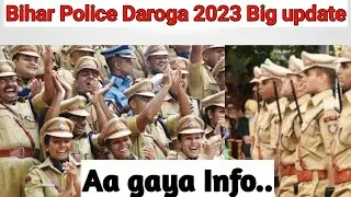 Bihar Daroga 2023 Exam Big Update//kab hoga daroga ka exam #study