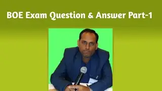 BOE Exam Question & answer Part-1|Boiler first class