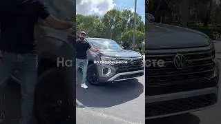 Лучший выбор первой машины в США