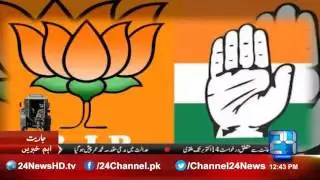 Indus Water Agreement, refer to the International Arbitration Court of Pakistan on India Aggression