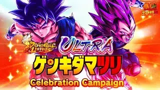TODAY'S BIGGEST REVEAL IN DRAGON BALL LEGENDS!! NEW ULTRA IN THE GENKIDAMATSURI!