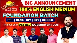 Big Announcement New Foundation Batch in English Medium For SSC BANK RRB & All  Exam By Waseem Sir