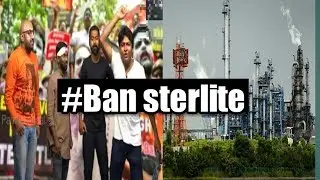 Ban sterlite save tamilnadu-video memes