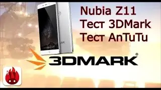 zte nubia z11 3DMark тест и тест AnTuTu. Второй телефон - Redmi 4