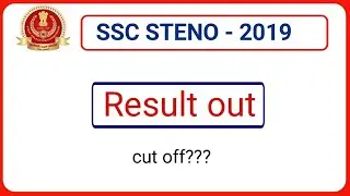 ssc stenographer 2019 result out