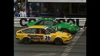 1985 ATCC Better Brakes 100 Amaroo Park Group A