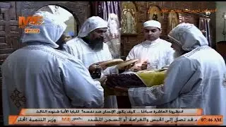 القداس الإلهي من دير رئيس الملائكة غبريال - أبو خشبة بالفيوم