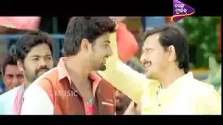 Title Song I Ganja Ladhei I Sambit, Siddhant I Odia Movie I Full Video Song