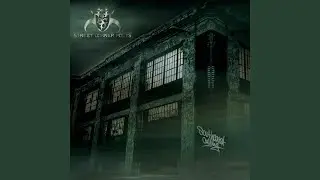 Survive