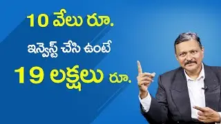 Compounding power in Mutual Funds | Best SIP Mutual Funds | Solomon Bonigala | SumanTV Business