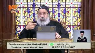 لماذا نصوم 9 ساعات قبل التناول؟