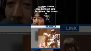 Kati dherai rock band lai janmako xa Robin tamang le -mukti rest in peace robin dai #robintamang