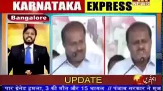Karnataka Express 4tv News...! 20-11-2018