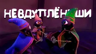 Скрестили СВОИ Магические Палочки - YAPYAP Demo