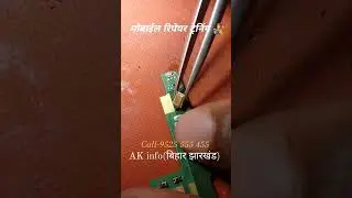 Mobile Mic Repair Replace New Tips Tricks ✅