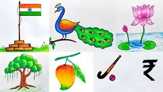 How to draw national symbols | National symbols of India drawing easy | National symbols drawing