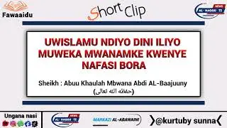 UWISLAMU NDIYO DINI ILIYO MUWEKA MWANAMKE KWENYE NAFASI BORA