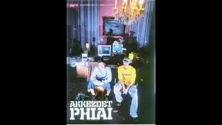 Akkezdet Phiai - Pesti esem&eacute;nyek (demo)