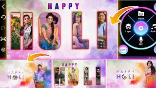 awesome Holi special video editing in Kinemaster Trending video editing Happy Holi status editing