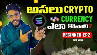 EP2: Beginner Crypto Setup, How to Use Exchanges & Wallets&nbsp;(Telugu Guide) | Circle Insider
