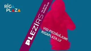 Plezīrs Rīga Plaza