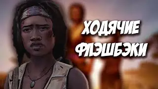 PLOT The Walking Dead: Michonne