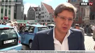 Mix TV: Выпуск новостей 2 августа 2012 года