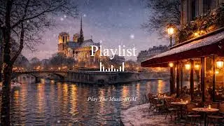 [Playlist] 겨울밤, 파리 감성 재즈 카페 ☕ | Vintage Jazz Cafe