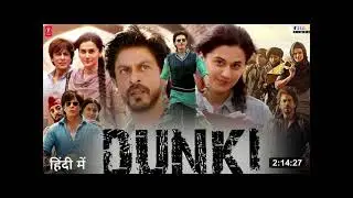 DUNKI full movie download 👑👑👑 DUNKI hd movie