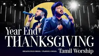New Year Thanksgiving Worship (LIVE) | Church of Glory | Tamil Christian Songs
