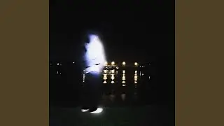 на мои